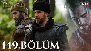 Episode 149