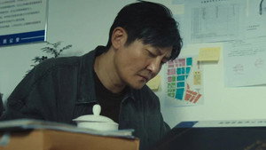 Episode 13