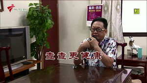 Episode 3434
