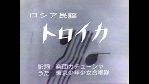 Episode 29