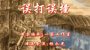 Episode 71