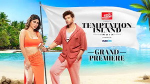 Grand Premiere