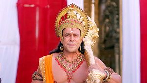 Sankat Ka Nivaran