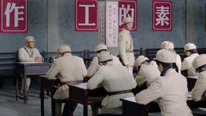 Episode 21