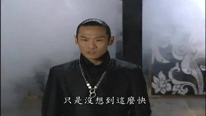Episode 39