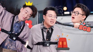 Episode 11