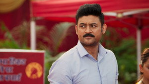 Ankush Ka Jhoot