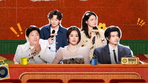 Episode 7 (Part 3)