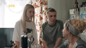 Episode 16