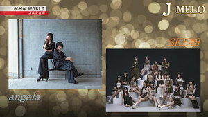 angela and SKE48