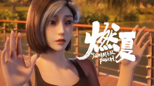 Episode 14