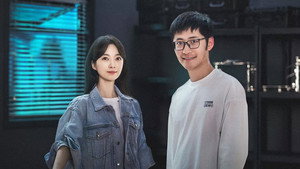 Episode 11
