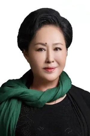 Siqin Gaowa