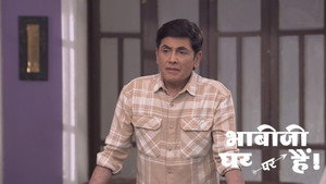Vibhuti Gets a Job In America