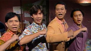 Episode 187