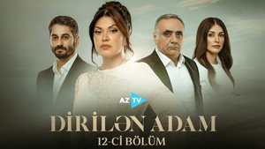 Episode 12