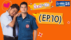 Episode 10