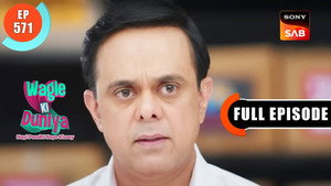 Harry Ki Chhuthi