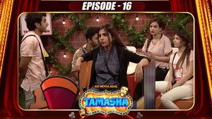 Episode 16