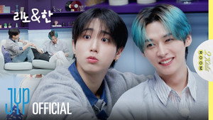 Ep.16 Lee Know X HAN