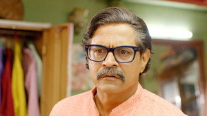 E1254. Police At Dilip’s House