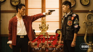 Episode 5 (Part 2)
