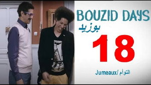 Episode 18
