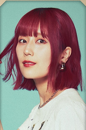 Kaho Tsuji