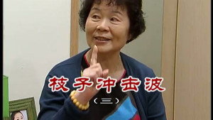 Episode 2468
