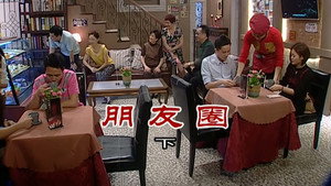 Episode 2681
