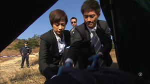 Episode 4