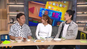 Episode 280