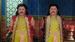 Akbar vs. Akbar