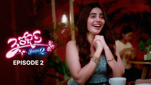 Episode 2