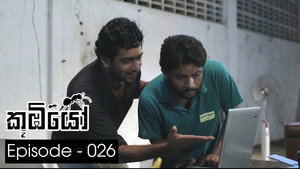 Episode 26