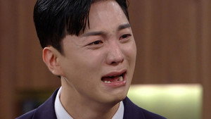 Jin-ju Under Arrest