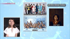 BALLISTIK BOYZ from EXILE TRIBE, Leo Ieiri, and SKE48