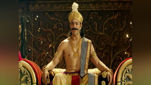 Veer Pandya
