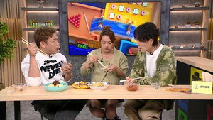 Episode 267