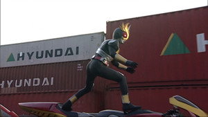 The Strongest Kick