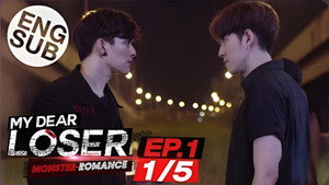 Episode 1