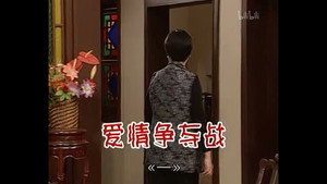 Episode 591