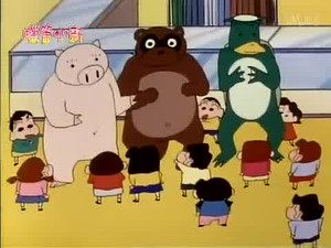 Episode 395