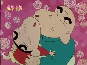 Episode 694