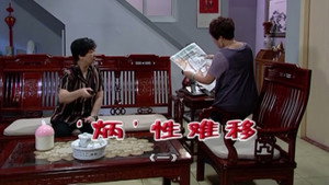 Episode 1822