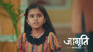 Akash and Jagriti Escape The Police