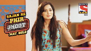 Lalit Lokhande Enter Jays Luxurious Room