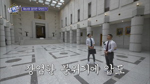 Episode 63