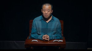 Episode 14