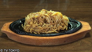 Pork and Onion-Garlic Stir-Fry of Hakuraku, Yokohama City, Kanagawa Prefecture